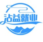 曲靖市沾益區(qū)人力資源和社會保障局-沾益就業(yè)