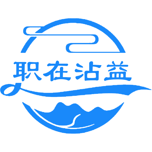 曲靖市沾益區人力資源和社會保障局-職在沾益